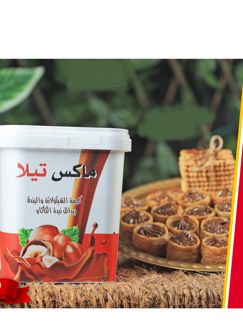 Maxtella Maxtella Chocolate Hazelnut Spread - 900 Gm  - Image 3
