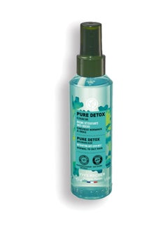 Yves Rocher REFRESHING ANTI-ODOURS MIST 150ML  - NEW  - Image 3