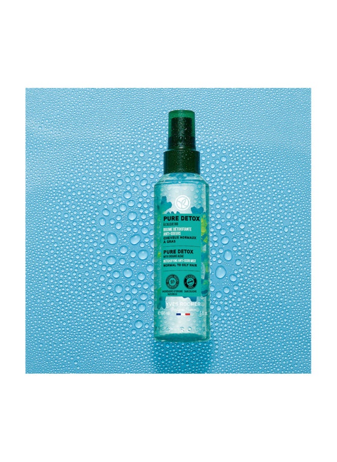 Yves Rocher REFRESHING ANTI-ODOURS MIST 150ML  - NEW  - Image 4