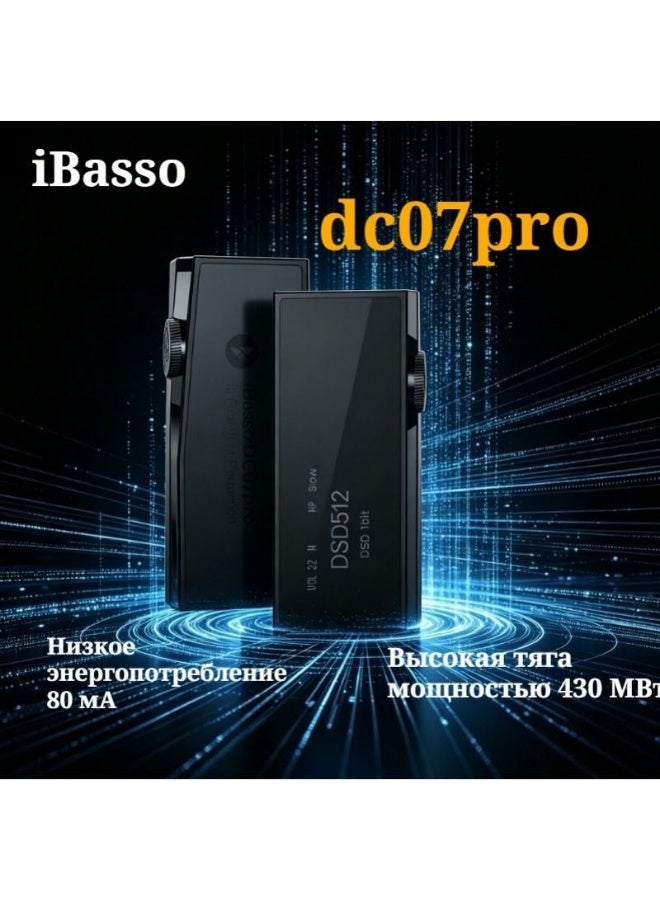 آي باسو iBasso Dc07 Pro Portable USB DAC Headphone Amplifier Cs43131 Chip 4.4mm for Iem, Black - Image 1