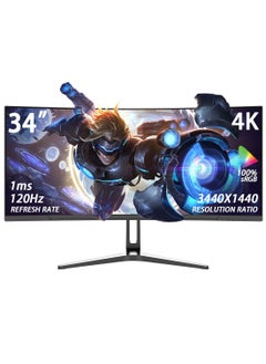 HILUKE 34" Curved WQHD 3440×1440 Gaming Monitor 120Hz, 1ms, 1500R, HDR 10, 100% sRGB PC Screen, AMD Free-Sync Premium/G-Sync Compatible, 2 x DispalyPort 1.4 & HDMI 2.0, Height/Tilt Adjustable Stand, Black  - Image 1