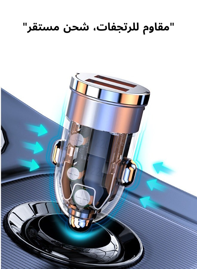 240W Super Fast Charge Car Charger Mini Invisible Dual Output Adapter - Image 3