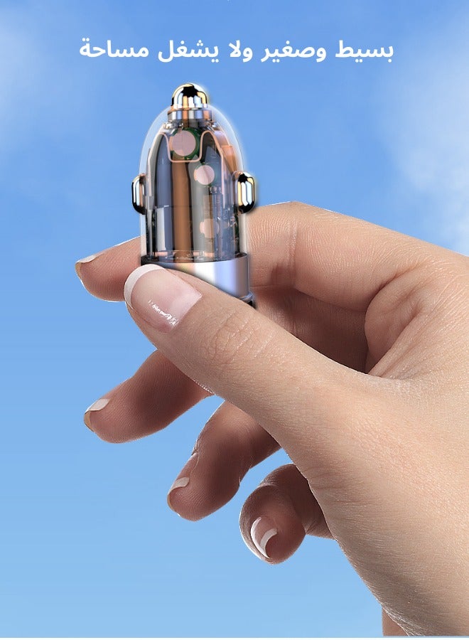 240W Super Fast Charge Car Charger Mini Invisible Dual Output Adapter - Image 2