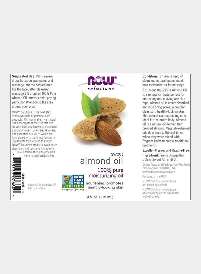 ناو مرطب للجسم بخلاصة زيت اللوز الحلو - 118 مل - Image 2