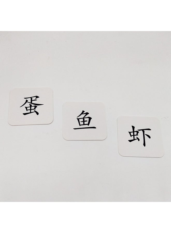 Loquat Literacy Card Children's Double-sided Educational Toys Baby Learning Chinese Character Card Preschool Basic Digital Pinyin Chinese Character Card-Color:Style 1 - Image 3