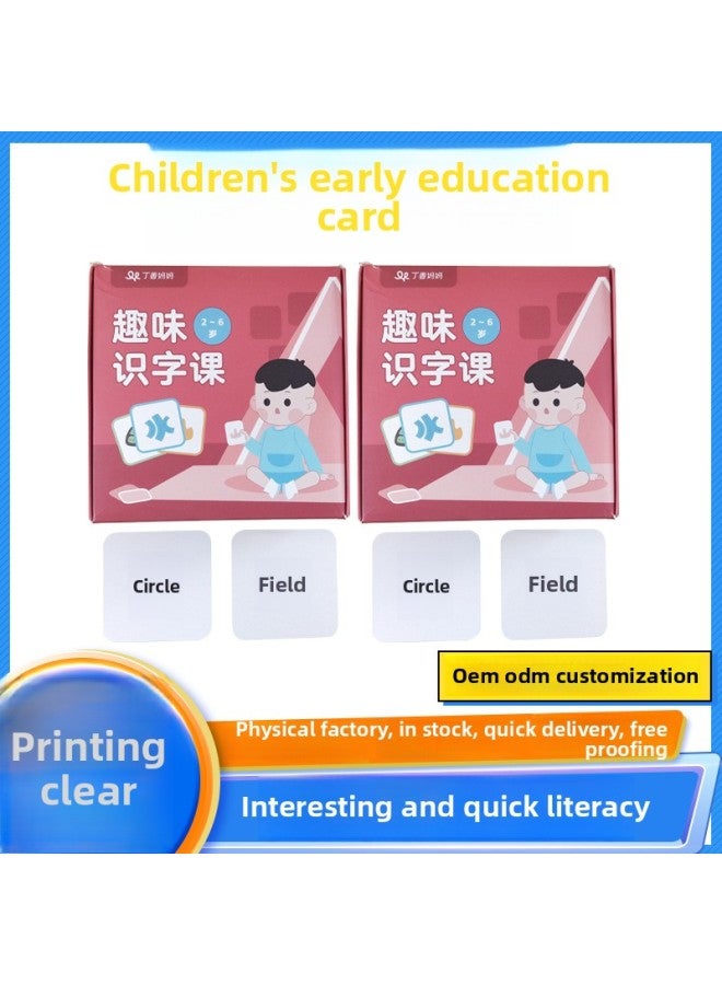 Loquat Literacy Card Children's Double-sided Educational Toys Baby Learning Chinese Character Card Preschool Basic Digital Pinyin Chinese Character Card-Color:Style 1 - Image 2