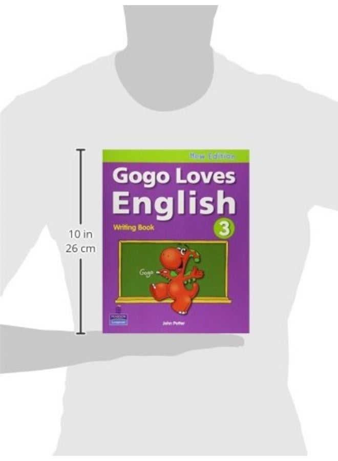 كتاب جوجو يحب الكتابة باللغة الإنجليزية 3 - Image 3