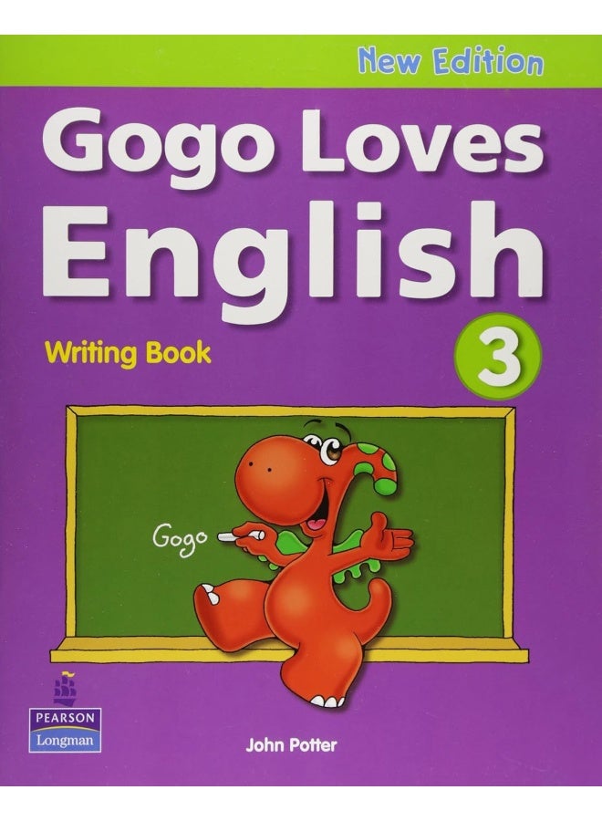 كتاب جوجو يحب الكتابة باللغة الإنجليزية 3 - Image 1