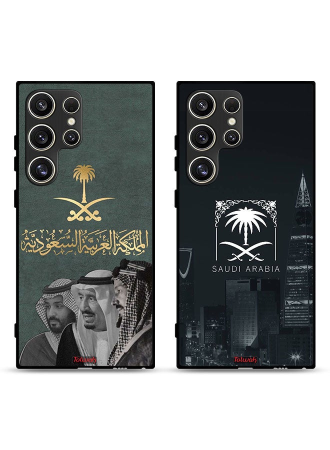 Tolwak Two Cases For Samsung Galaxy S24 Ultra 5G Protective Covers Saudi Arabia King Salman and Abdul Aziz and Mohammed - Image 1