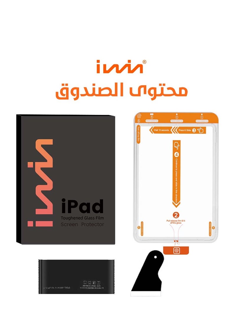 Iwin screen protector self-installation for iPad Air 10.9 inch, version 5/4/3 - Clear - Image 4