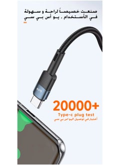 ESSAGER Essager 1-meter 60W C To C Type C Cable USB C PD Fast Charging Charger, for iPad, iPhone 15&16, Mac Book Pro 2020, POCO, Huawei, Samsung, Realme, Xiaomi  - Image 5