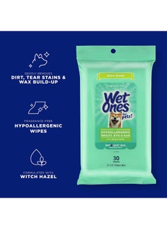 For Pets Extra Gentle Hypoallergenic Dog Wipes With Witch Hazel For Snout, Eye, Ear | FragranceFree For All Dogs With Wet Lock Seal | 30 Ct Pouch - pzsku/ZB1EDABBFEF3A33087CE6Z/45/_/1726222151/5143a824-e547-4420-8050-88e978c2943f