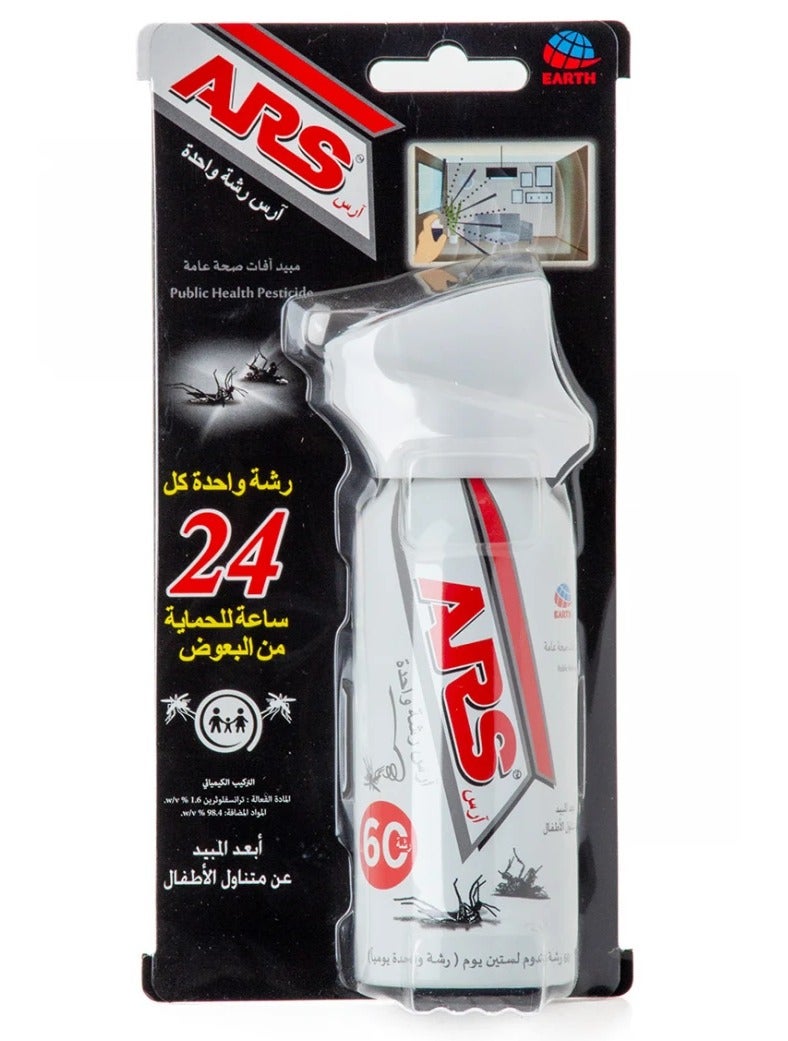 اي ار اس ارس بخاخ رشة واحدة مبيد الناموس -65 مل - Image 1