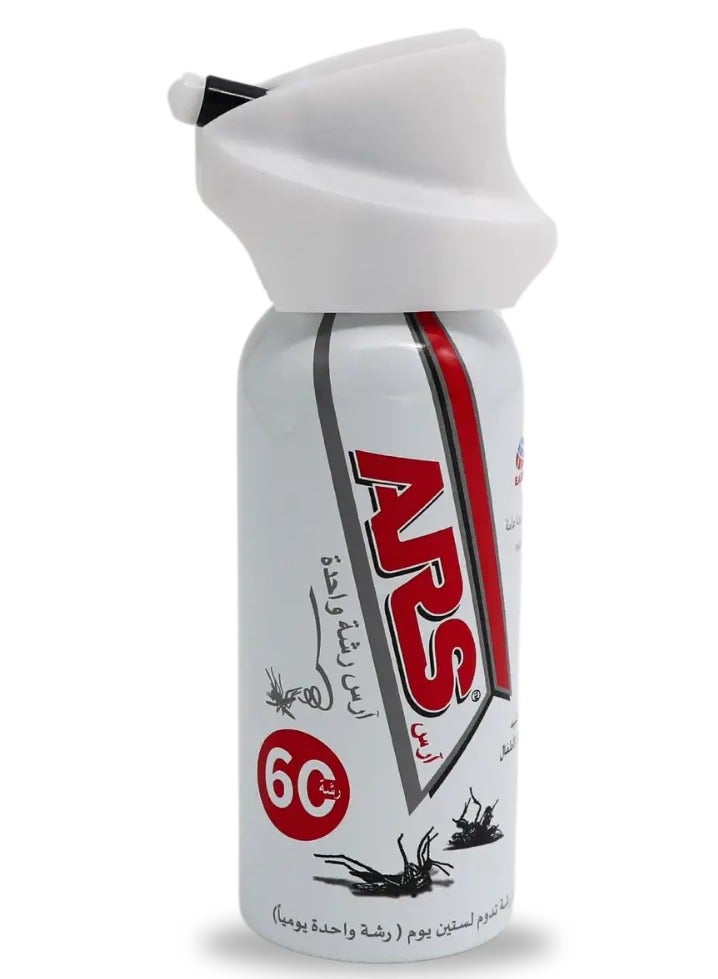 اي ار اس ارس بخاخ رشة واحدة مبيد الناموس -65 مل - Image 2