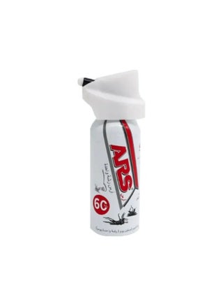 ARS Mosquito Killer Spray One Spray - 65 ml - pzsku/ZB1EDC574E3FE5EDA0209Z/45/_/1720954394/96b7787d-65a7-4206-819c-4c6e5f7c9882