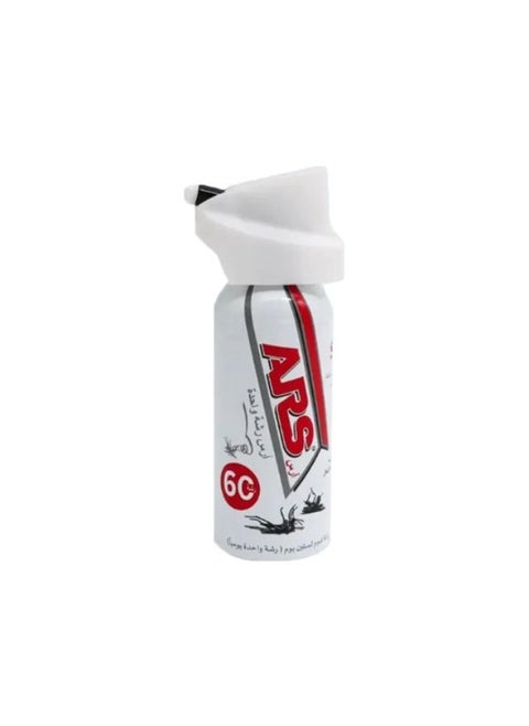 ARS Mosquito Killer Spray One Spray - 65 ml