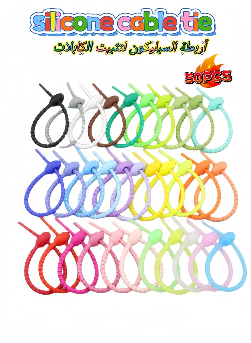 MUJI 50pcs Cord Organizers,Reusable Wire Ties Cord Organizer Straps Elastic Silicone Cord Organizer Cable Straps for Cords Phone Charging Cable Wire Labels Headphones - Image 1