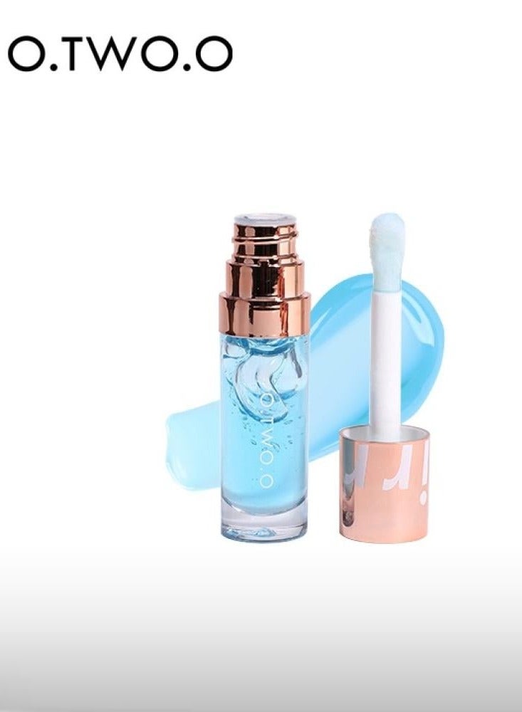 O.TWO.O O2O Moisturizing and Gloss Lip Balm for Dry Lips - No. 01
