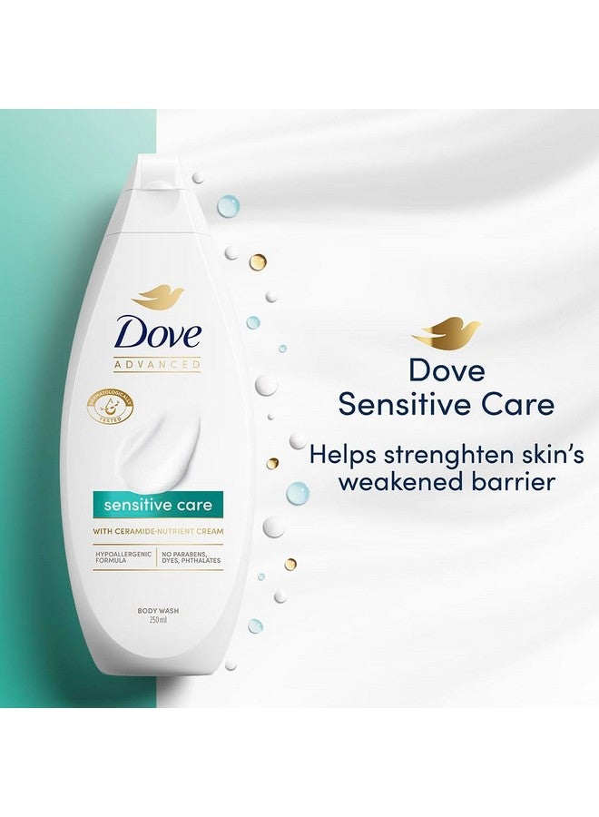 دوف غسول الجسم دوف للعناية المتقدمة بالبشرة الحساسة | كريم سيراميد المغذي | 250 مل غسول الجسم المضاد للحساسية - Image 4