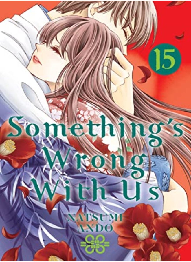 null - SOMETHINGS WRONG WITH US V15 - Image 1