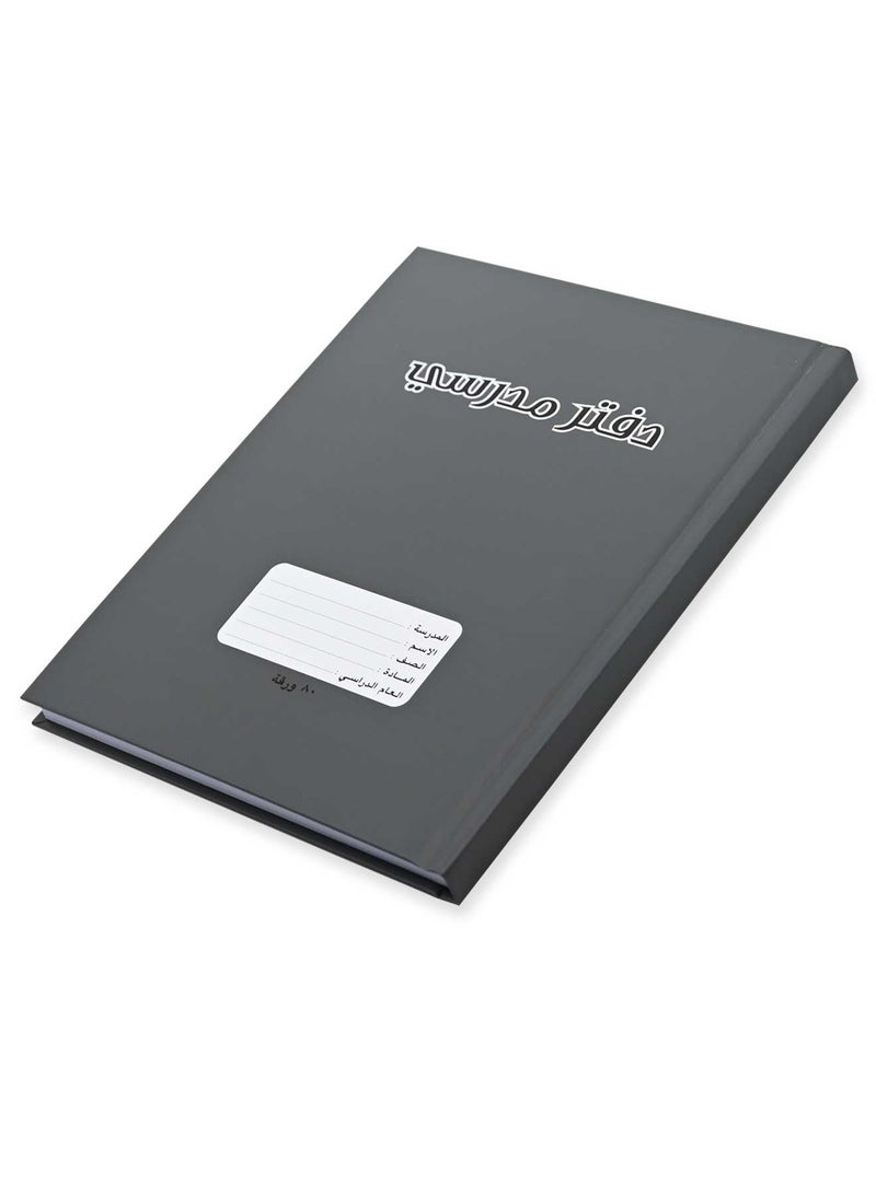 FIS Pack of 5 Oman Hard Cover Notebook, 18X25 80Sheets, Cover Alpine Green -FSNBOM80AGR - Image 1