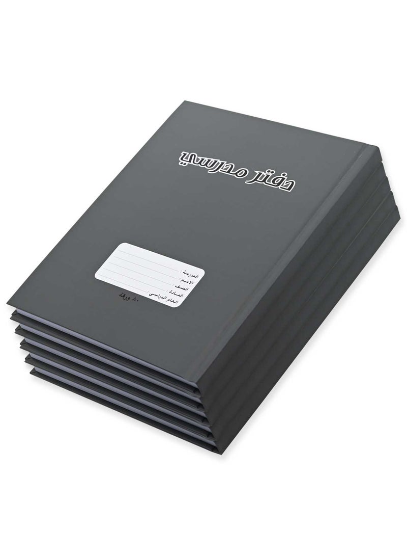 FIS Pack of 5 Oman Hard Cover Notebook, 18X25 80Sheets, Cover Alpine Green -FSNBOM80AGR - Image 3