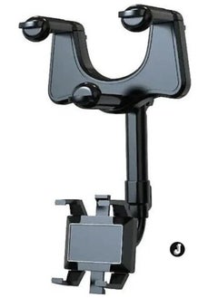 JAJEEK Car Rearview Mirror Phone Holder – 360° Rotational Adjustable Mount for Secure Smartphone Placement While Driving  - Image 2
