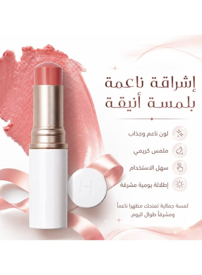 HINCE The Secret to the Enchanting Korean Glow Hince True Dimension Radiance Balm for a Natural Glass Skin Finish - 10g - Image 1