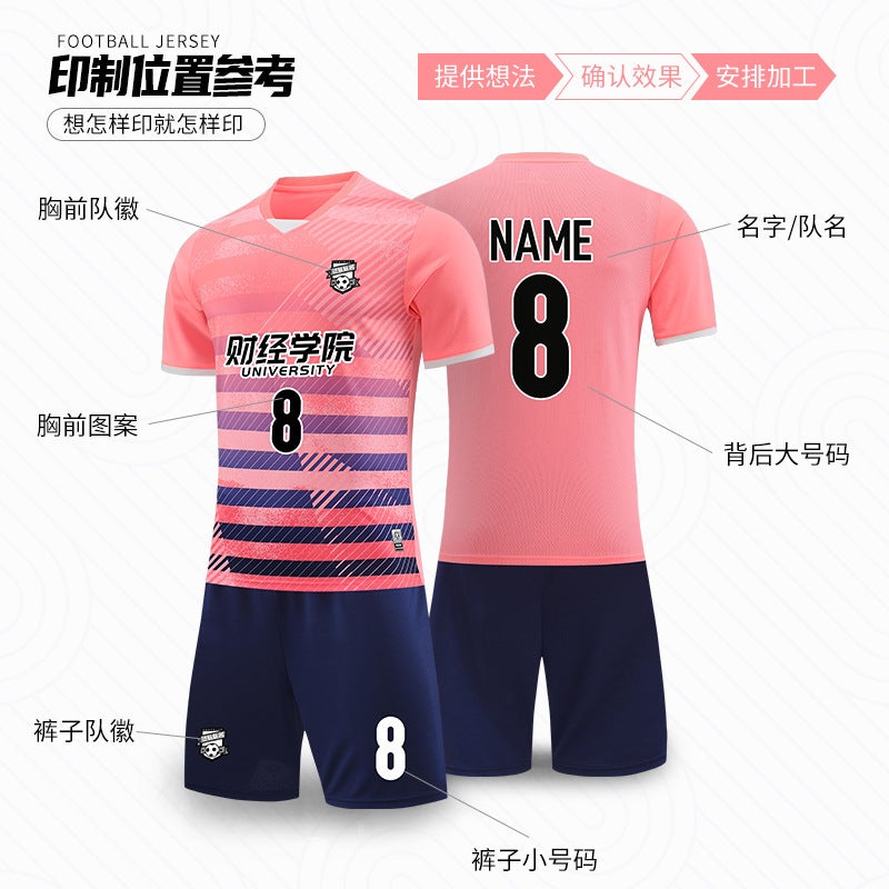 Children'S Football Game Campus Sports Team Uniform Suit Toddler Football Shirt Jersey Quick-Drying Training Suit - Image 4