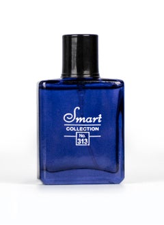 Smart collection Perfume 313 25ml Long Lasting Perfume for Men | Best Perfume For Daily Use Fragrance  - Image 1