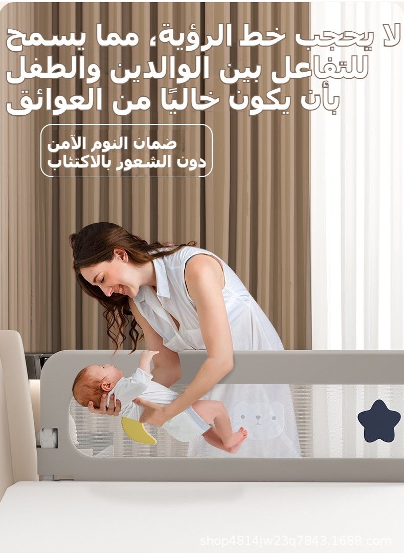 شو وو - حاجز حماية للسرير للأطفال الصغار قابل للتعديل الارتفاع، حاجز سرير طويل للغاية قابل للطي للأطفال الصغار مع مرساة معززة، حاجز حماية جانبي لسرير الأطفال، سرير مزدوج، سرير كوين، سرير كينج، سرير كامل الحجم، رمادي - Image 1