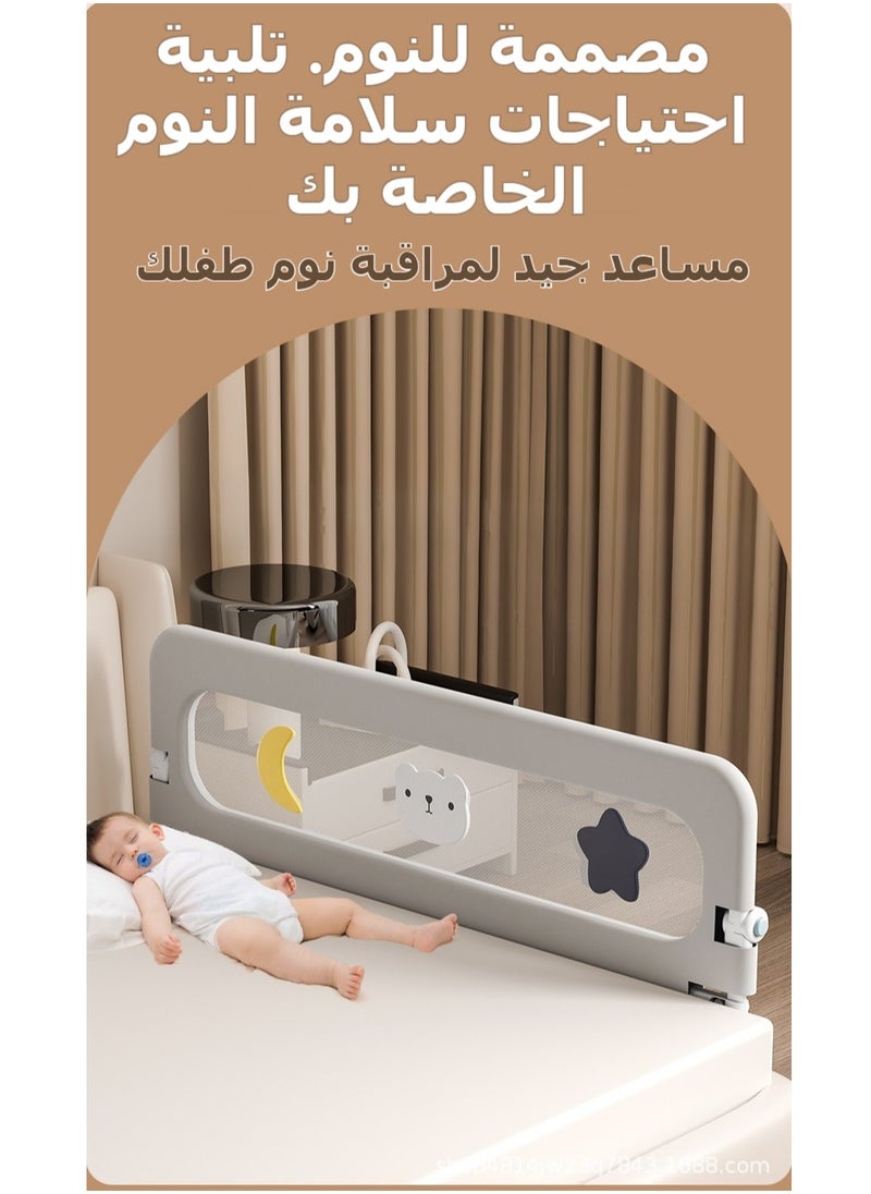 شو وو - حاجز حماية للسرير للأطفال الصغار قابل للتعديل الارتفاع، حاجز سرير طويل للغاية قابل للطي للأطفال الصغار مع مرساة معززة، حاجز حماية جانبي لسرير الأطفال، سرير مزدوج، سرير كوين، سرير كينج، سرير كامل الحجم، رمادي - Image 1