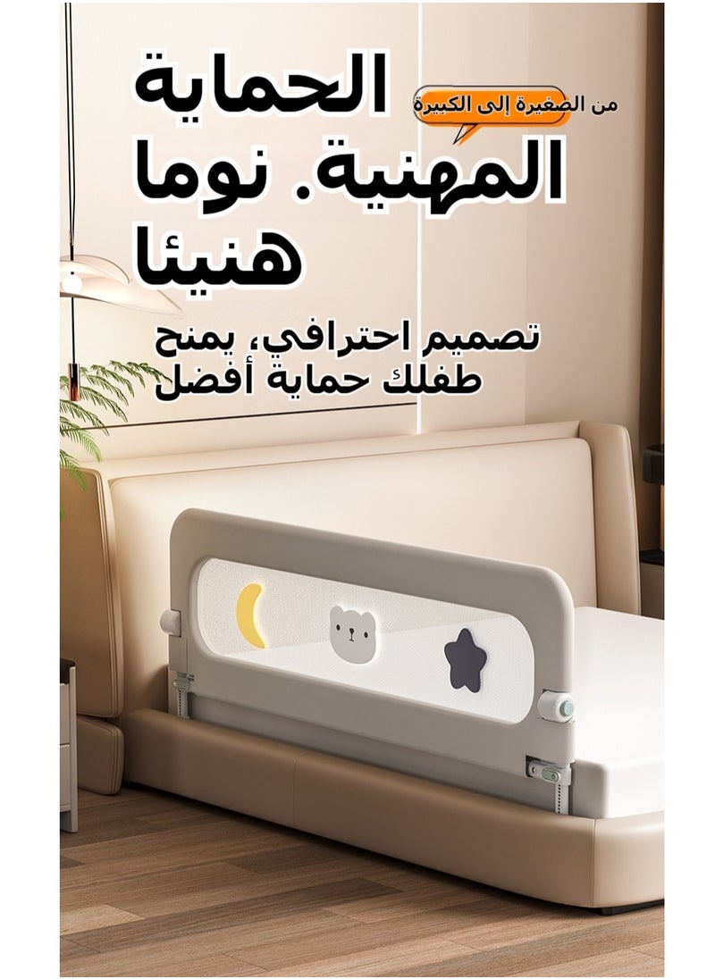 شو وو - حاجز حماية للسرير للأطفال الصغار قابل للتعديل الارتفاع، حاجز سرير طويل للغاية قابل للطي للأطفال الصغار مع مرساة معززة، حاجز حماية جانبي لسرير الأطفال، سرير مزدوج، سرير كوين، سرير كينج، سرير كامل الحجم، رمادي - Image 1