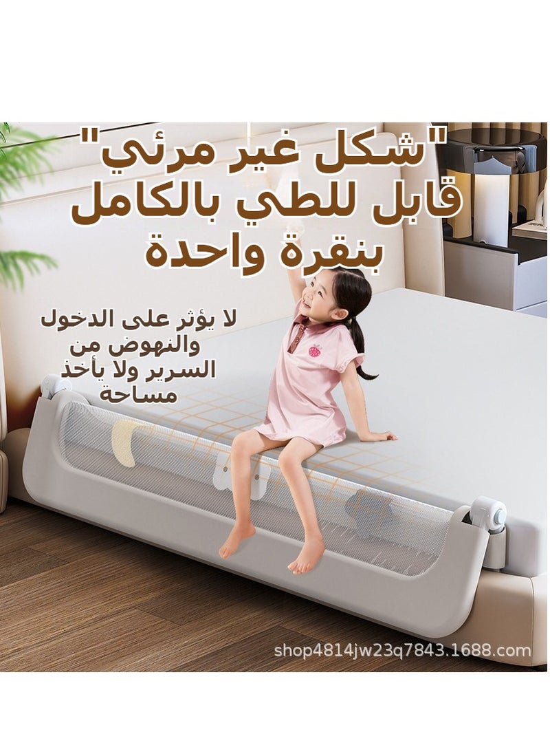 شو وو - حاجز حماية للسرير للأطفال الصغار قابل للتعديل الارتفاع، حاجز سرير طويل للغاية قابل للطي للأطفال الصغار مع مرساة معززة، حاجز حماية جانبي لسرير الأطفال، سرير مزدوج، سرير كوين، سرير كينج، سرير كامل الحجم، رمادي - Image 1