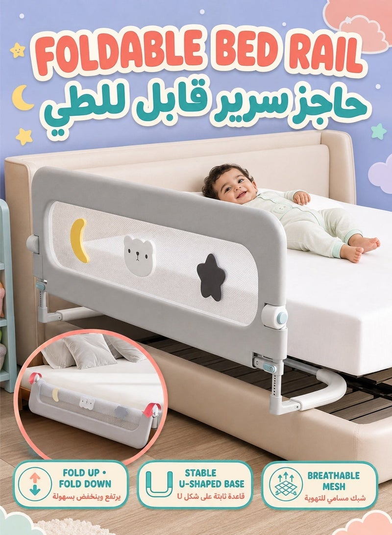 XiuWoo Bed Guard Rail for Toddlers Swing Down  Height Adjustable Folding up Extra Tall Bed Rail for Toddlers with Reinforced Anchor Baby Bed Safety Side Railing Guards for Twin, Queen, King, Full Size Bed,Grey - Image 1