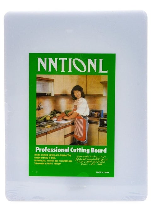 Heavy Duty Polyethylene Cutting Board 60*40*2cm