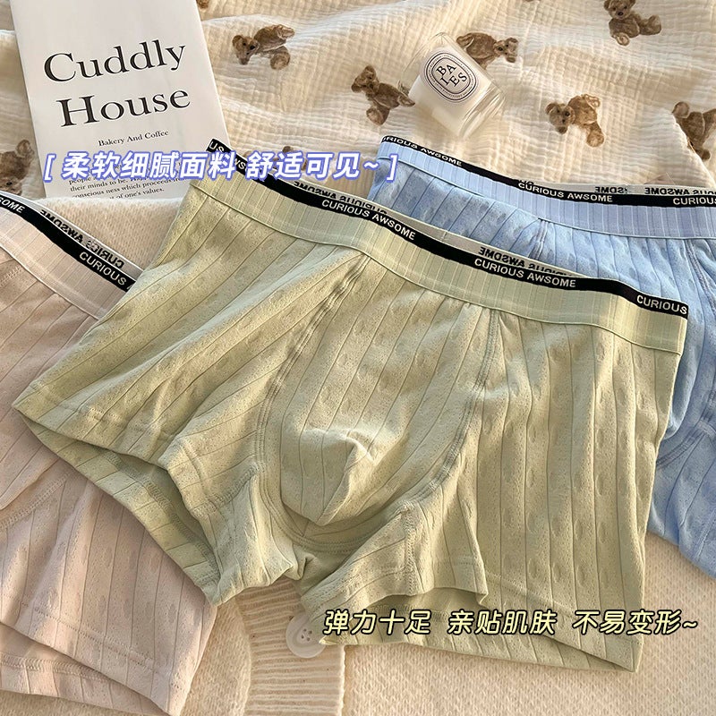 Men'S Underwear Men'S Cotton Class A Cotton Breathable Four-Corner Plus Size Seamless Cotton 7A Antibacterial Men'S Boxer - Image 4
