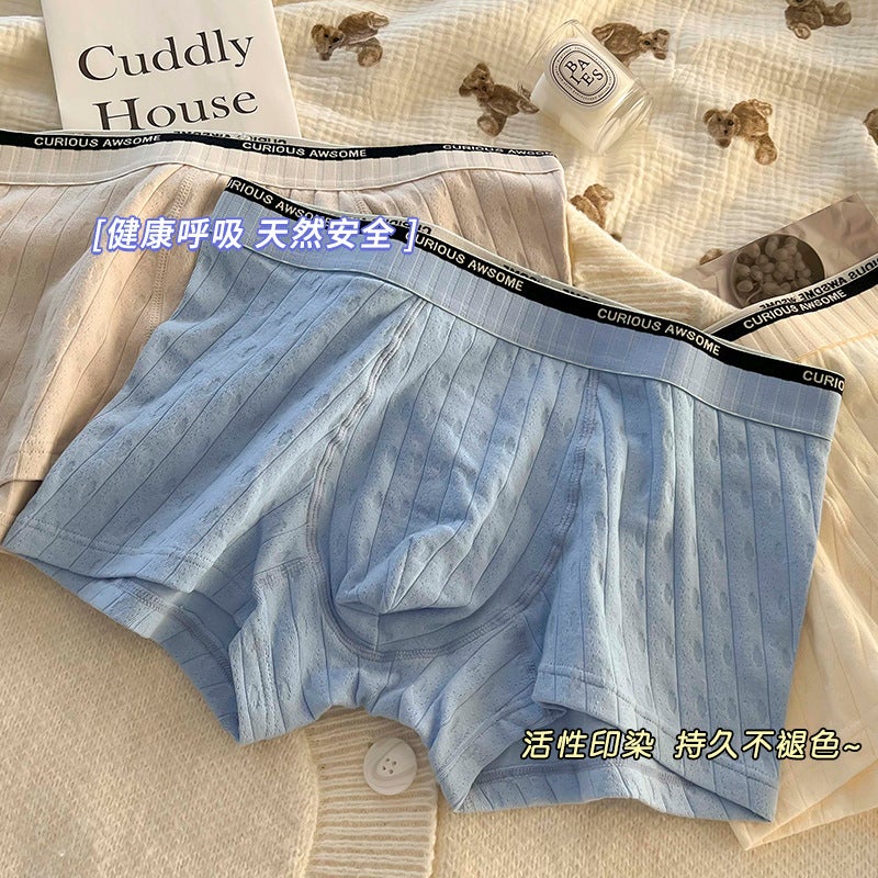 Men'S Underwear Men'S Cotton Class A Cotton Breathable Four-Corner Plus Size Seamless Cotton 7A Antibacterial Men'S Boxer - Image 5