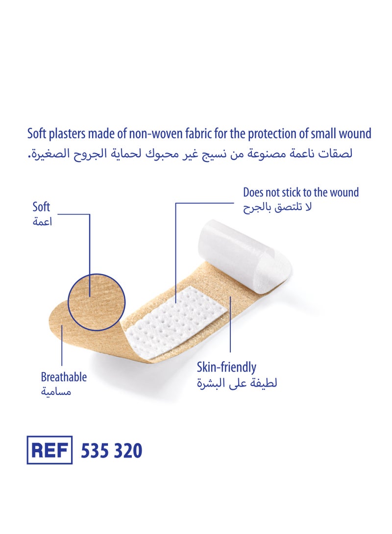 DERMAPLAST درمابلاست® سوفت 20 شريطًا لاصقًا/حزمة - Image 3