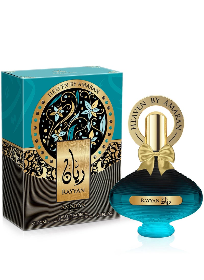 عماران أماران هيفن ريان عطر 100 مل  - Image 1