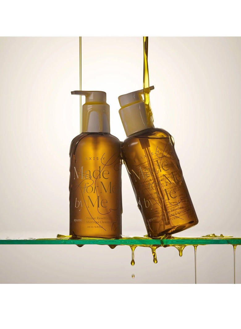 زيت تنظيف المورينغا لإعادة ضبط البشرة من أكسيس واي بيوم، 200 مل - Image 2