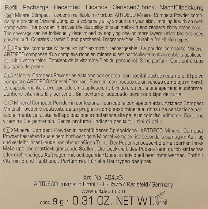 ARTDECO بودرة مضغوطة معدنية من آرتديكو رقم 2 بيج طبيعي 15 جرام - Image 3