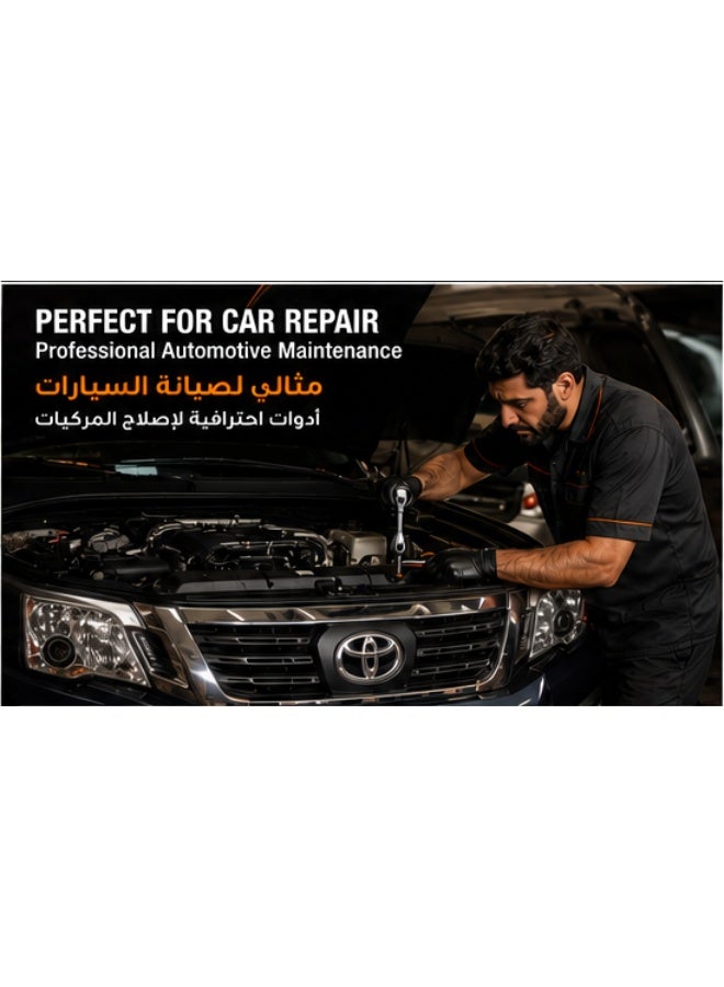 Inabyte 46PCS Socket Wrench Set Professional Car Repair Tool Kit, CR-V Ratchet Socket Set with Extension Bars & Screwdriver Bits, Heavy Duty Auto Repair Tools for Car Motorcycle Home Maintenance - Image 5