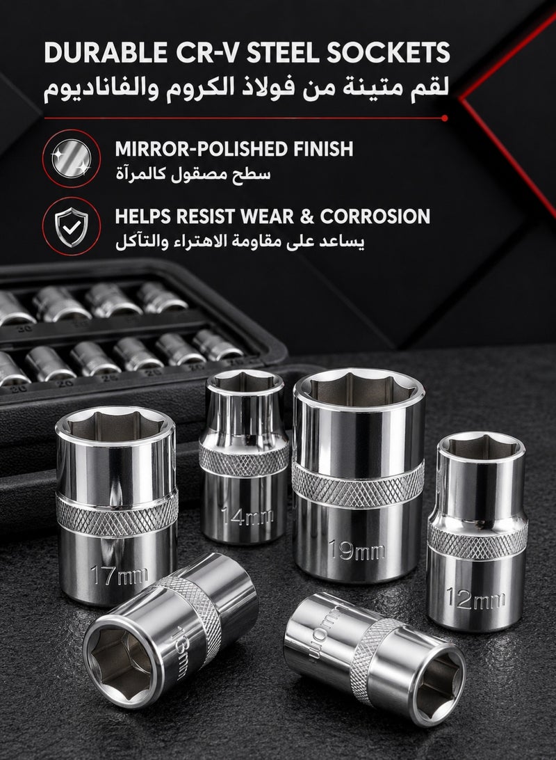 Inabyte 46PCS Socket Wrench Set | Premium CR-V Steel | 72-Tooth Quick Ratchet | Multi-Purpose Mechanic Tool Kit for Car Repair & Household | Portable Storage Case Included - Image 2