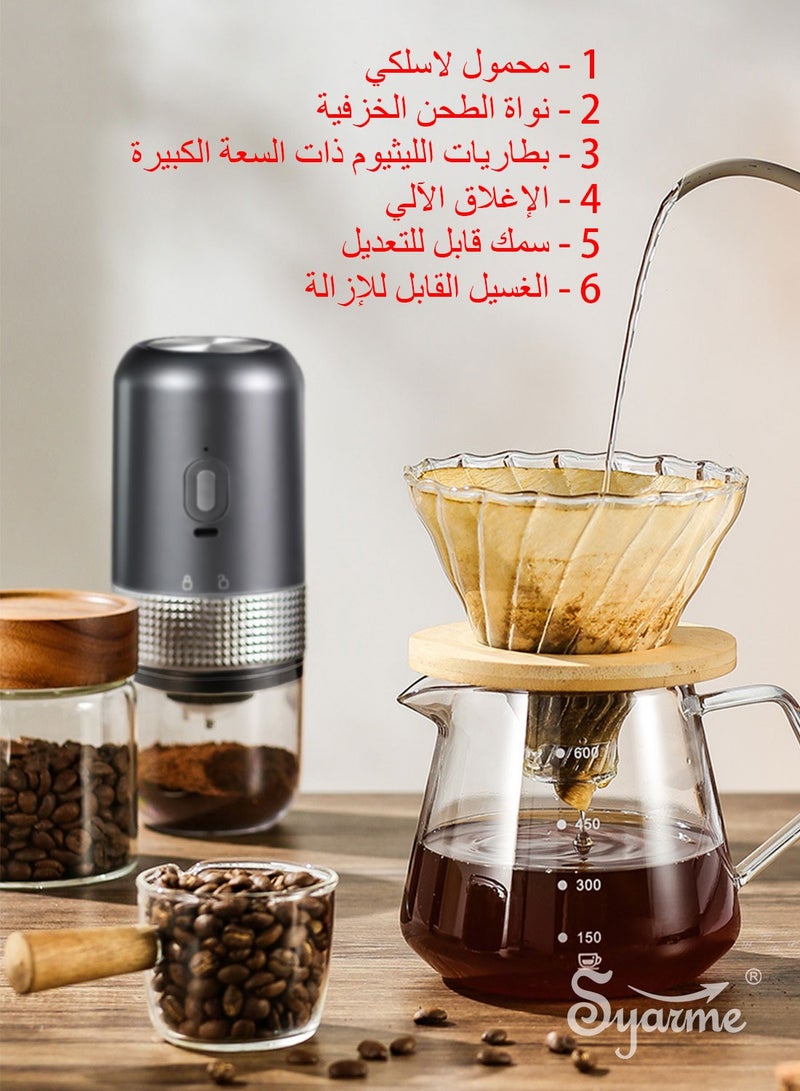 Coffee Grinder Electric Coffee Bean Grinder, Ceramic Burr Coffee Grinder, Espresso Grinder with Adjustable Burr and Removable Chamber, for Camping and Travel, Rechargeable, with Storage Bag