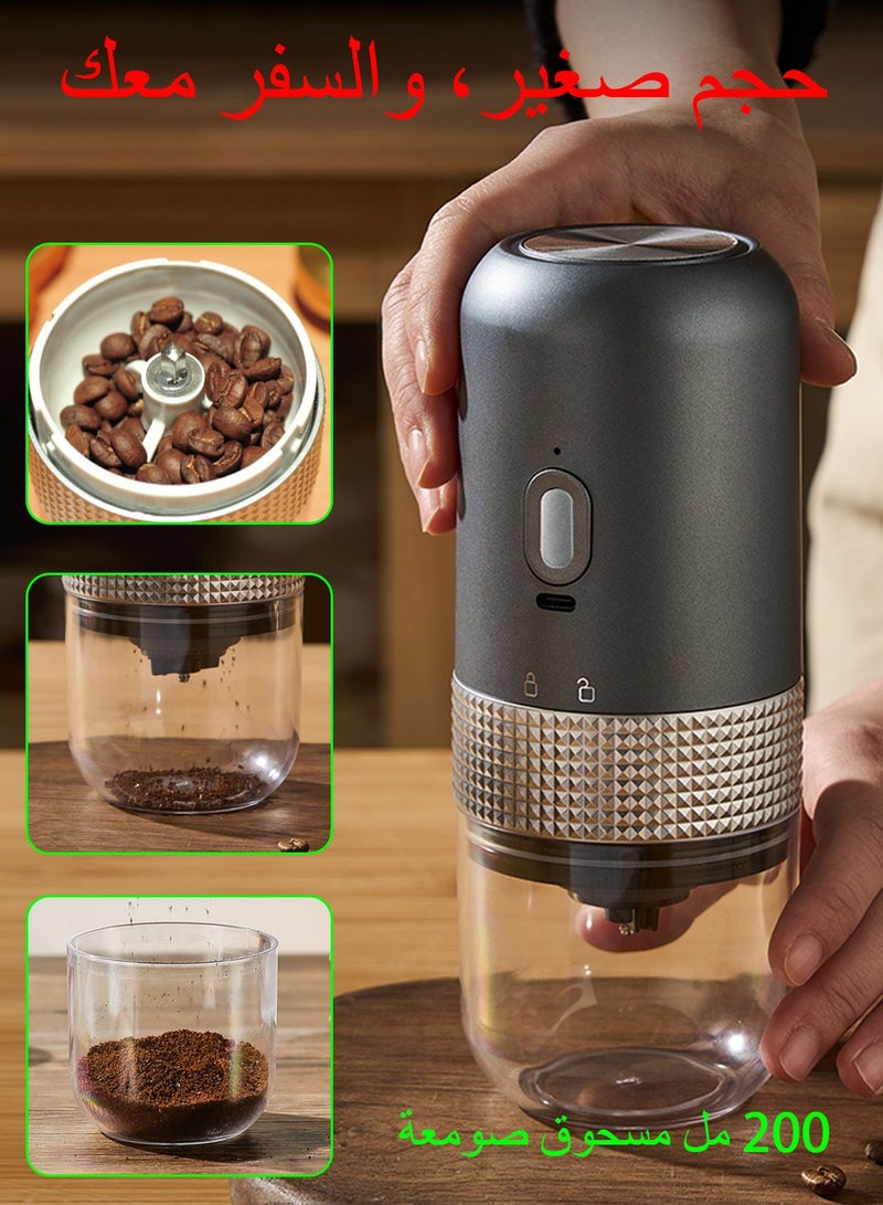 Coffee Grinder Electric Coffee Bean Grinder, Ceramic Burr Coffee Grinder, Espresso Grinder with Adjustable Burr and Removable Chamber, for Camping and Travel, Rechargeable, with Storage Bag
