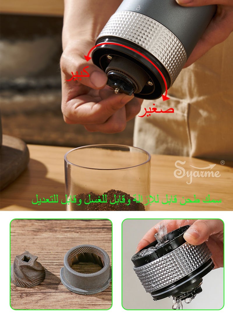 Coffee Grinder Electric Coffee Bean Grinder, Ceramic Burr Coffee Grinder, Espresso Grinder with Adjustable Burr and Removable Chamber, for Camping and Travel, Rechargeable, with Storage Bag
