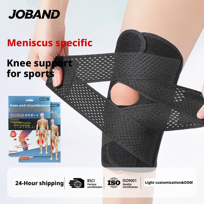 Japanese 6th Gen Breathable Knee Pad for Running, Cycling, Climbing - Image 1