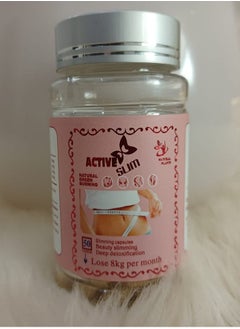 Active Dietary Supplement  - Image 2
