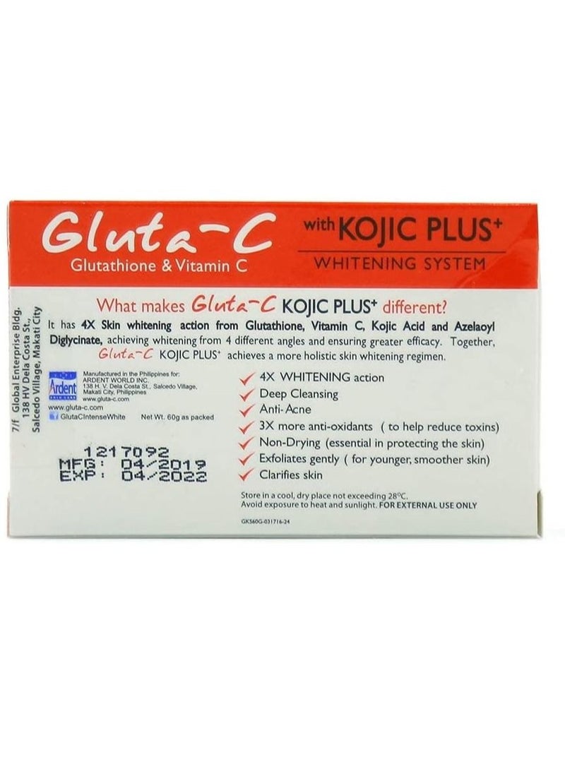 GLUTA C - Whitening Face And Neck Cream 25g - Image 1